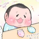 かわいいもの好きぷにすけ