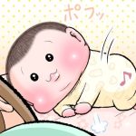 母は布団鼻歌ミュージシャン