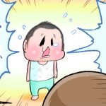 ぢぶんでやりたいの