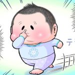 特大サイズの…