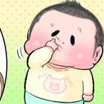 残ってる感じ…☆