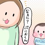 大好きキュッ♡