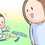 なびかないぞ…っ