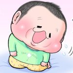 ハニカミぷにすけ