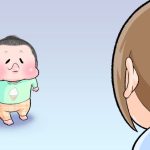 今は絶対近寄るな…っ