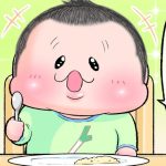 ぷにすけの顔芸