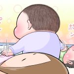 ぷにおの寝かしつけテク