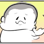 怪しいひゃくえん