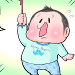 風船大好きぷにすけ⑧