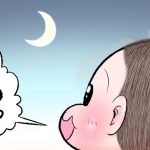 ぷにおが見たもの