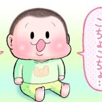 こちょこちょガード