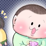 エビカニシンパシー