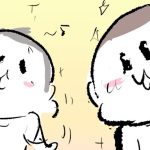 嬉しくなるとつい…