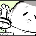 ゆったりまったり刺激的☆ ひと夏の遊園地のおもひで⑥