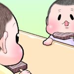 言葉にできない感情の表情筋①