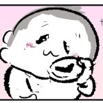 おねだりぷにすけ