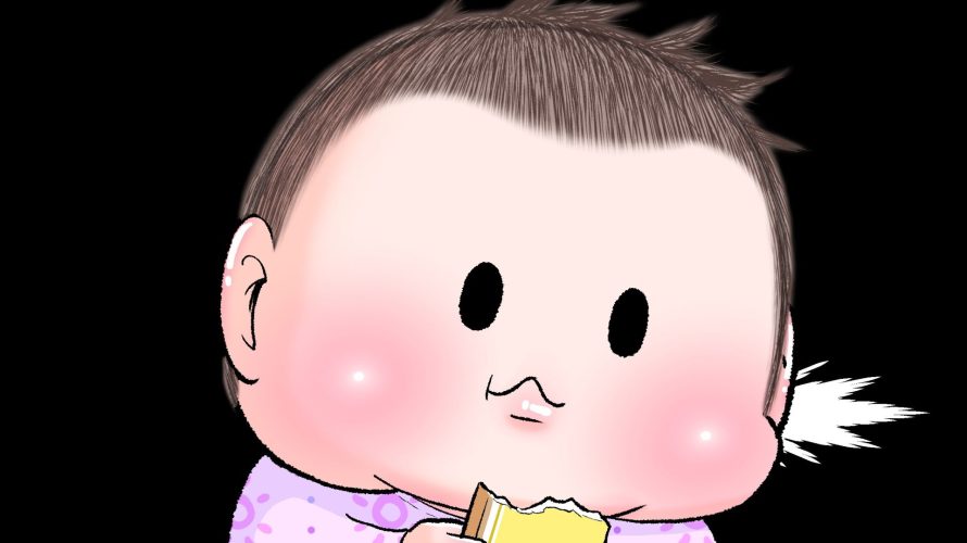 食パンを持ってピキーンとなっているぷにおのサムネ