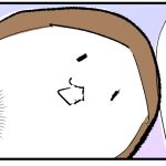 息の根を止めてくる…