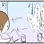 ありのままの選曲