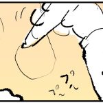 ぷりっぷりの「お」