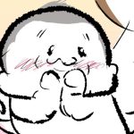 抱っこのいいところは〇〇☆