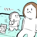 風船大好きぷにすけ⑬