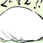 眠りの深い朝の2人③