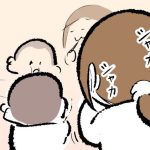 鏡の中の自分