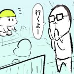 キッズ用プレイエリアで起きた出来事