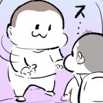 専務のお姫様対応