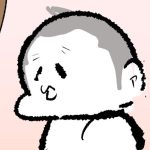 我が家の社長にとっての週の始まり