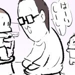 トイトレ中の小さなご褒美