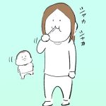 母の歯磨きをすこぶる真剣に観察してくる2歳児