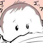 2週間健診で授乳指導を受けたら…おっぱいの出が劇的に変わった話③
