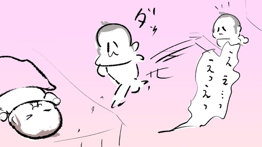 泣くぷにみに駆け寄るぷにすけのサムネ