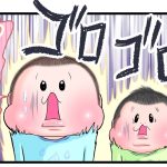 #11　「あ～ぶっくりした！」突然の雷に、兄弟のリアクションが個性的すぎる！