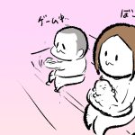 ぷにみ会長にメロメロすぎるぷにすけ社長①