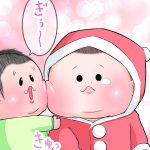 #12　「さっきはゴメンね…！」1歳次男の”おわびの気持ち”がなかなかシュールだった件☆