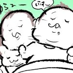 お腹いっぱいになった新生児の反応がたくましすぎた件