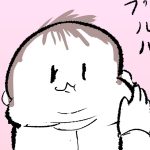 ぷにおが感じた、ぷにみのほっぺの感触