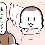 ぷにおが思うぷにみの将来