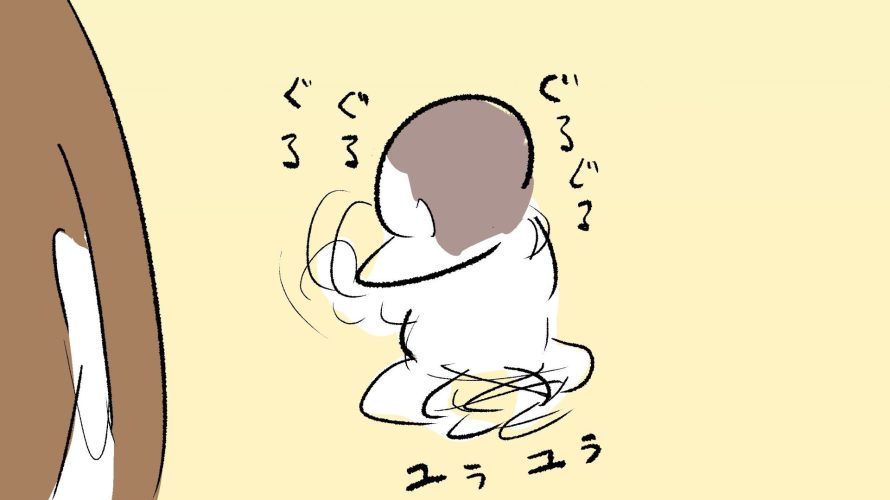 8歳ぷにおがナルトダンスで腕をぐるぐるしているサムネ