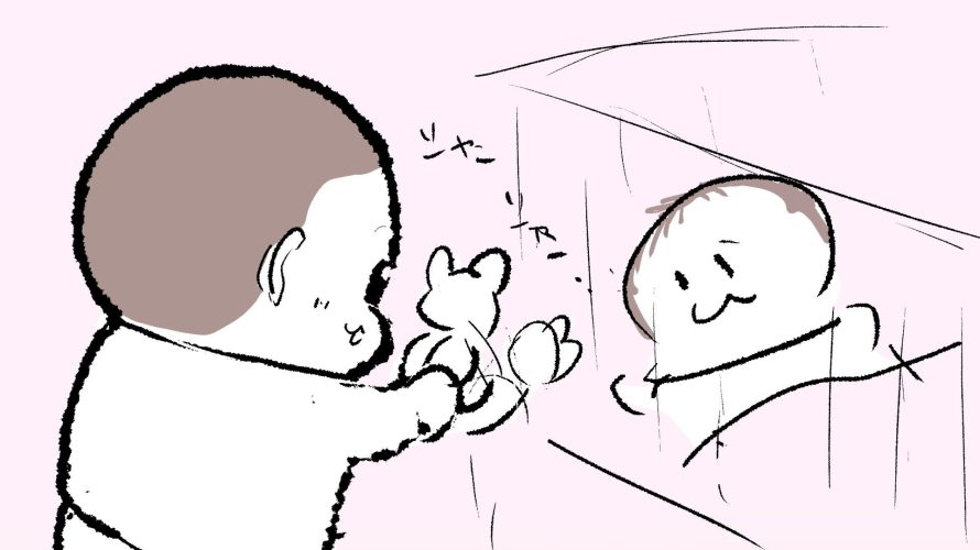 ぷにおがクマのぬいぐるみでぷにみをあやしているサムネ