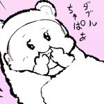 タオルで拭かれてるだけなのに可愛さが限界突破する赤ちゃん