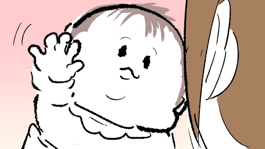 ぷにみがおててを出しているサムネ