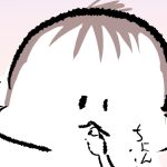 5ヶ月ぷにみ、離乳食デビュー。初めての味への反応は…？①