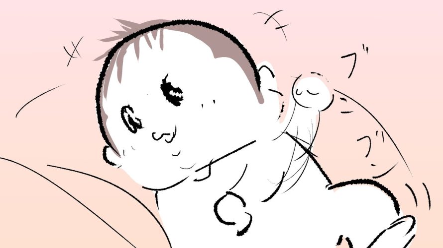 おっぱいを前に腕をぶんぶん振る生後4ヶ月のぷにみのサムネ