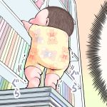 1歳0か月ぷにおが、積み上げた本棚を足場にして、本棚の上段に手をかけている様子のサムネ